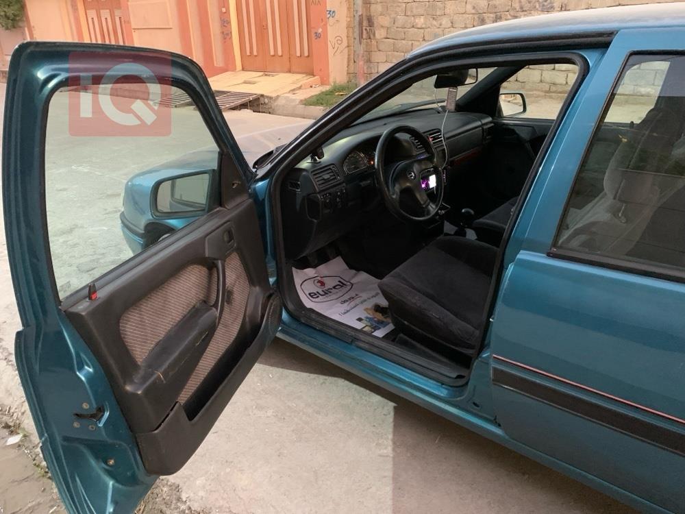 ئۆپڵ ڤێکترا